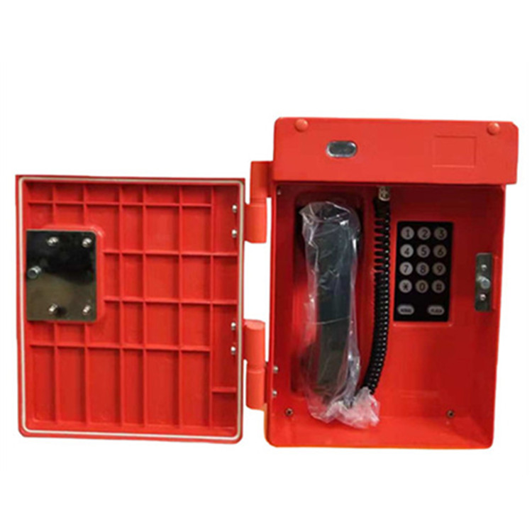 HAT86特种工业电话机 基本型壁挂式电话机 室外防水电话机