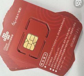 物联网卡用途广低价定制，智能家居物联卡充电宝流量卡