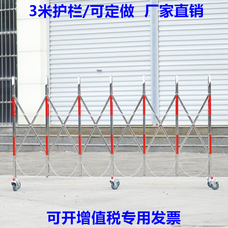 不锈钢拱门式伸缩护栏安全围栏图片