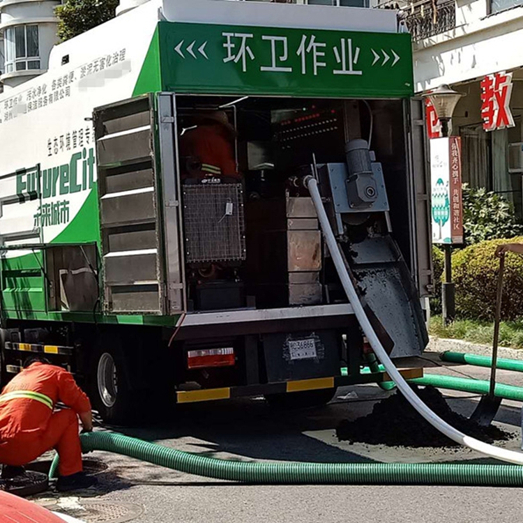 化粪池清掏车/化粪池处理车/化粪池清理车