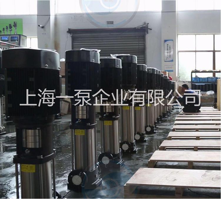 上海一泵CDL不锈钢多级泵灌溉管道多级增压泵多级加压增压泵/上海CDL不锈钢多级泵