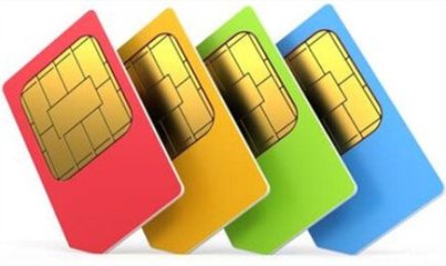 物联网卡用途广低价定制，智能家居物联卡充电宝流量卡