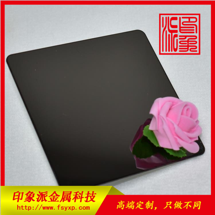 镜面黑钛不锈钢装饰板加工定制304镜面黑钛不锈钢装饰板