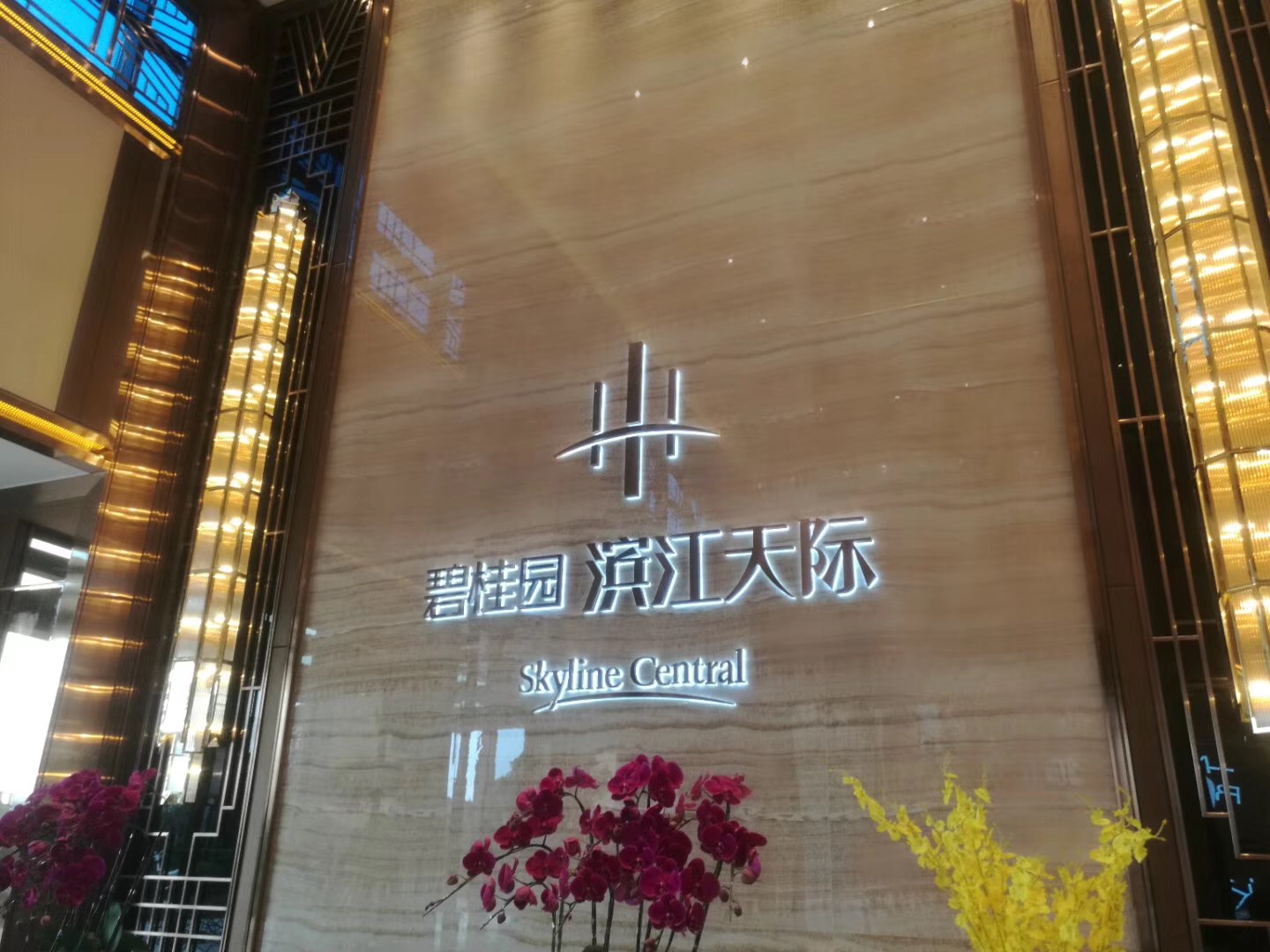 深圳市酒店发光字发光导示牌定厂家