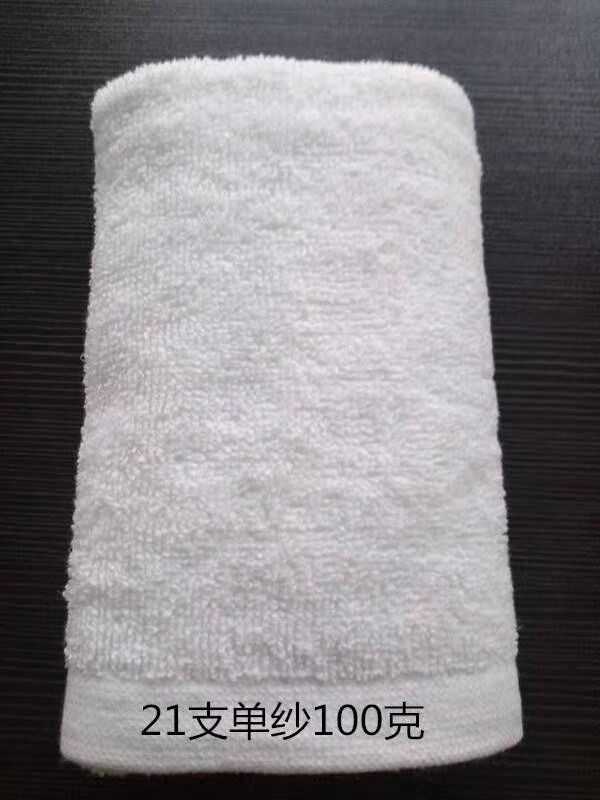 厂家直销 一次性洗浴毛巾 浴场毛巾 吸水浴巾不掉毛