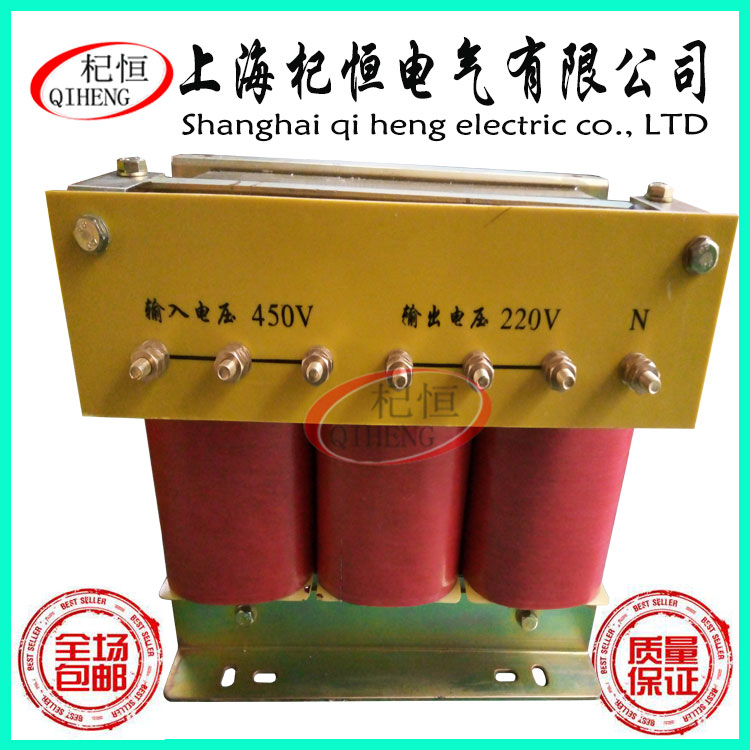 上海市隔离变压器厂家三相变压器660V变380V转220V转200V隔离变压器1KVA5KVA10KVA20KVA