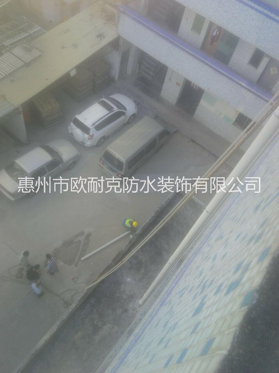 潼湖旧厂楼顶下水管道更换PVC\惠州高空施工防水补漏公司图片