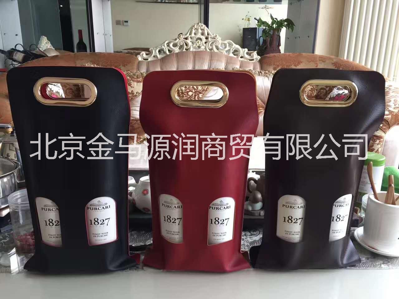 精装黑色双支皮盒供应精装黑色双支皮盒，北京酒盒，红酒包装，酒盒现货，双支皮盒，酒架酒具