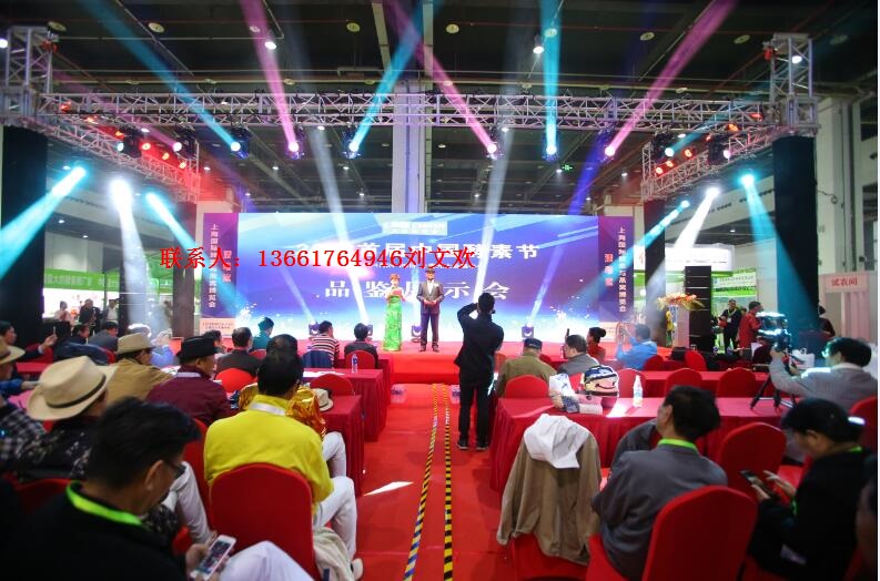 2019上海酵博会 2019上海生产设备展