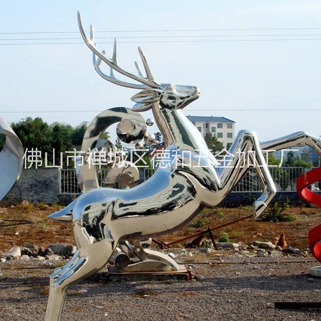 定制梅花鹿不锈钢雕塑 动物雕塑 公园景观金属雕塑图片