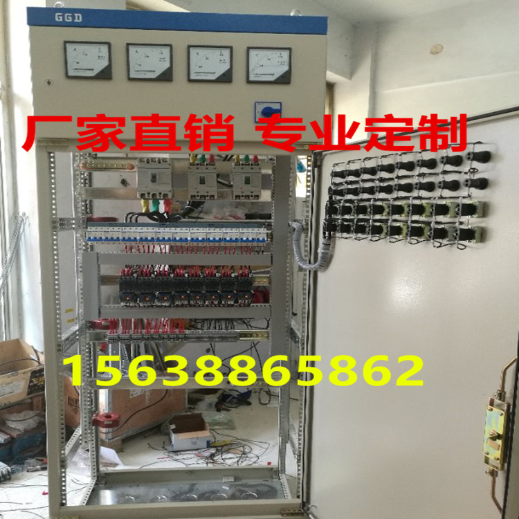 河南专业定制变频柜   低压成套配电柜图片