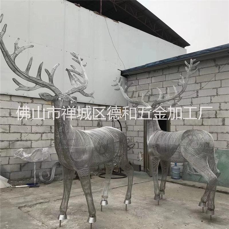 定制梅花鹿不锈钢雕塑 动物雕塑 公园景观金属雕塑