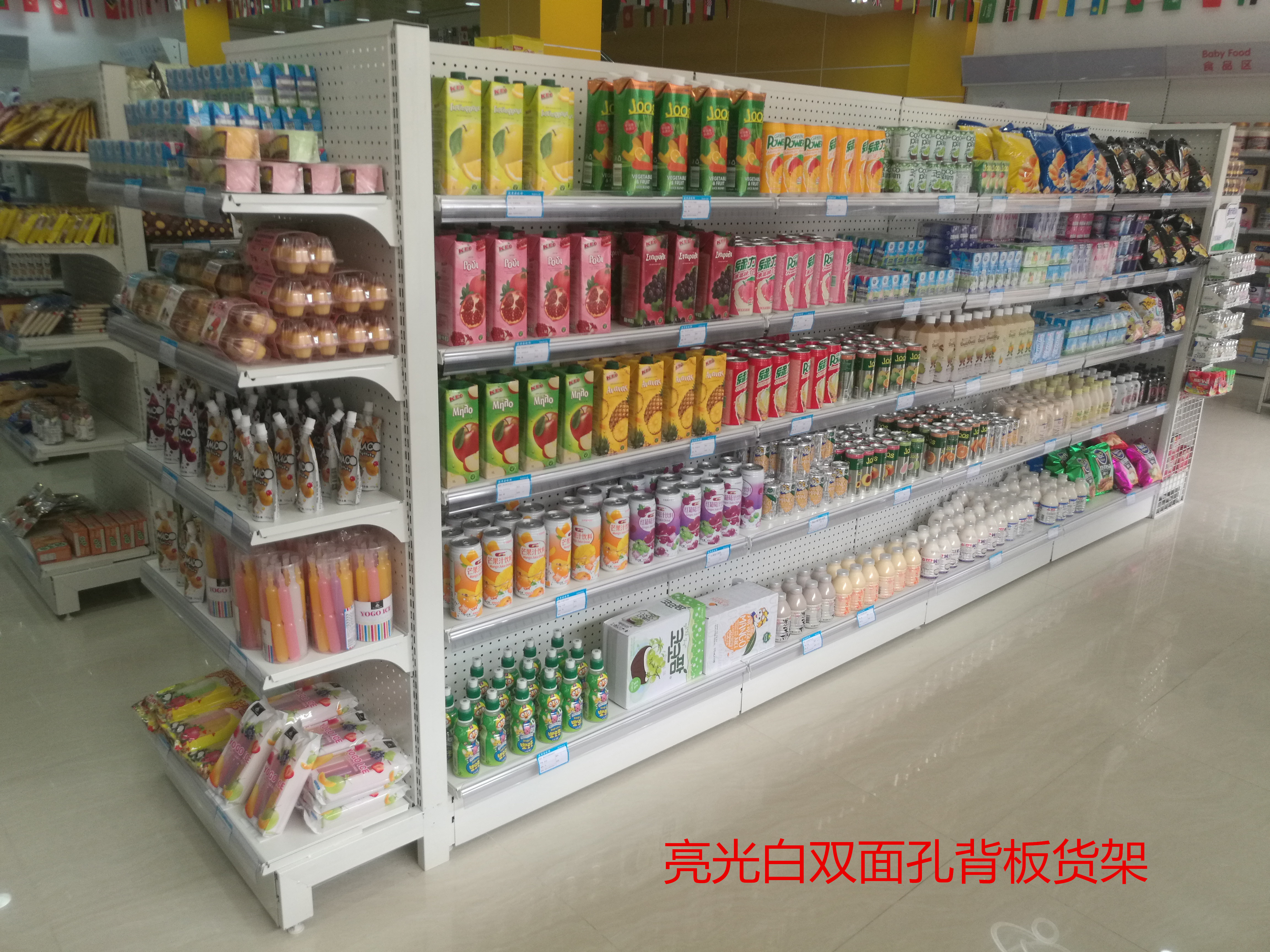 了解轻型库房货架的特点和用途 超市货架母婴店货架药店货架