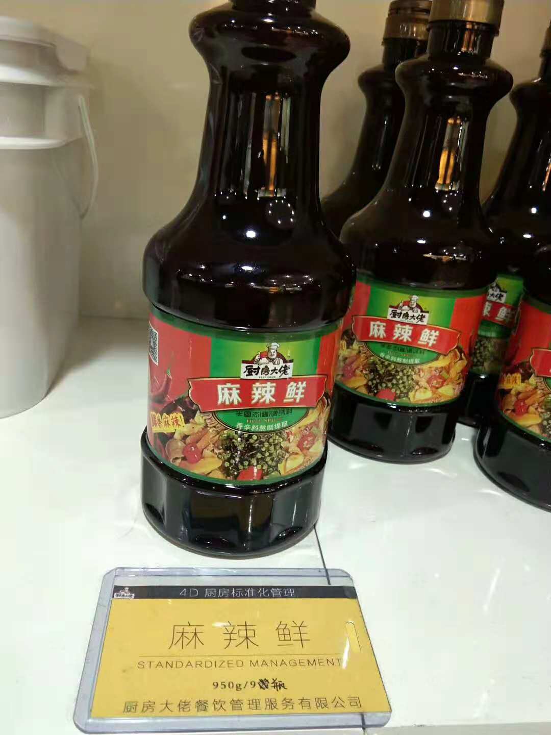 广东厨房大佬酱料批发商，广州厨房大佬酱料厂家直销，广州厨房大佬酱料供货商