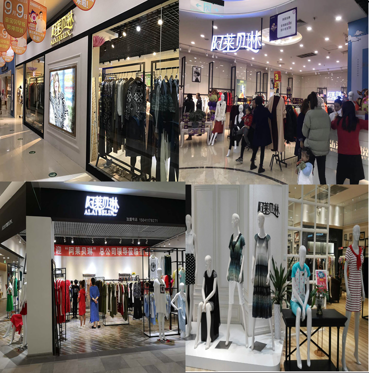 杭州市女装品牌折扣加盟 品牌服装折扣店厂家