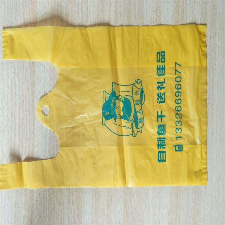 珠海环保塑料袋生产厂家 珠海环保胶袋厂 珠海可降解塑料袋