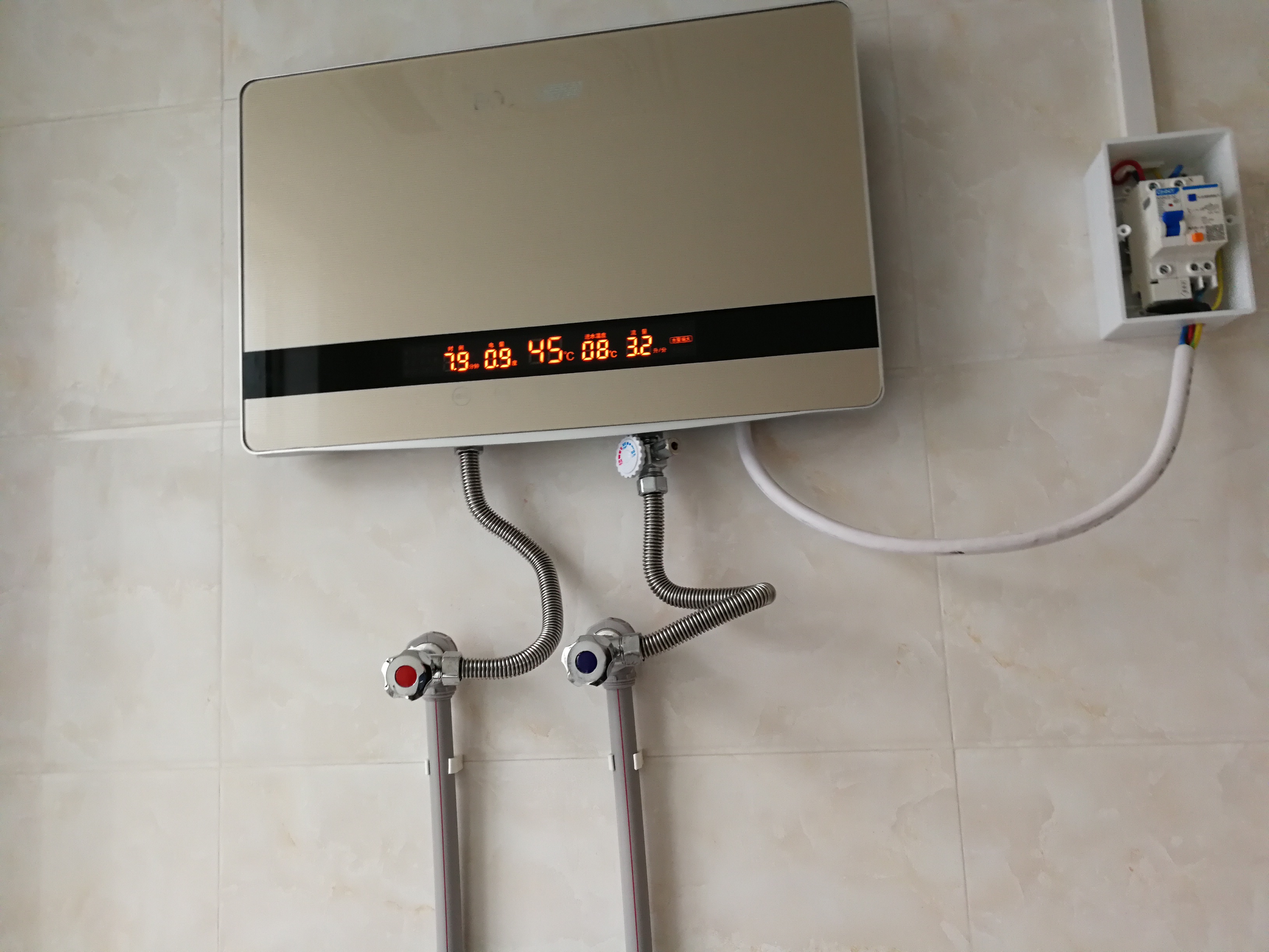EOYO恩涌即热式热水器智能恒温水电分离更安全的热水器