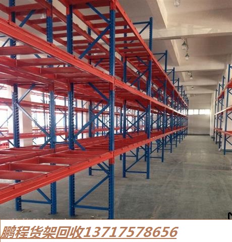 北京二手货架回收价格 二手货架回收 二仓储重型货架回收