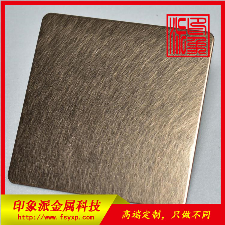 彩色不锈钢板图片 304乱纹青铜色彩色不锈钢装饰板