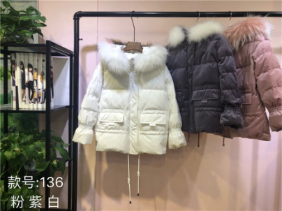 18-55岁靓女服饰阿莱贝琳折扣女装品牌全国连锁加盟免费铺货