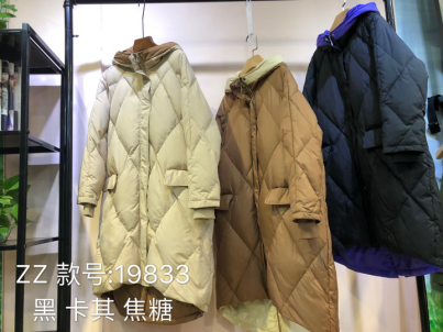 18-55岁靓女服饰阿莱贝琳折扣女装品牌全国连锁加盟免费铺货