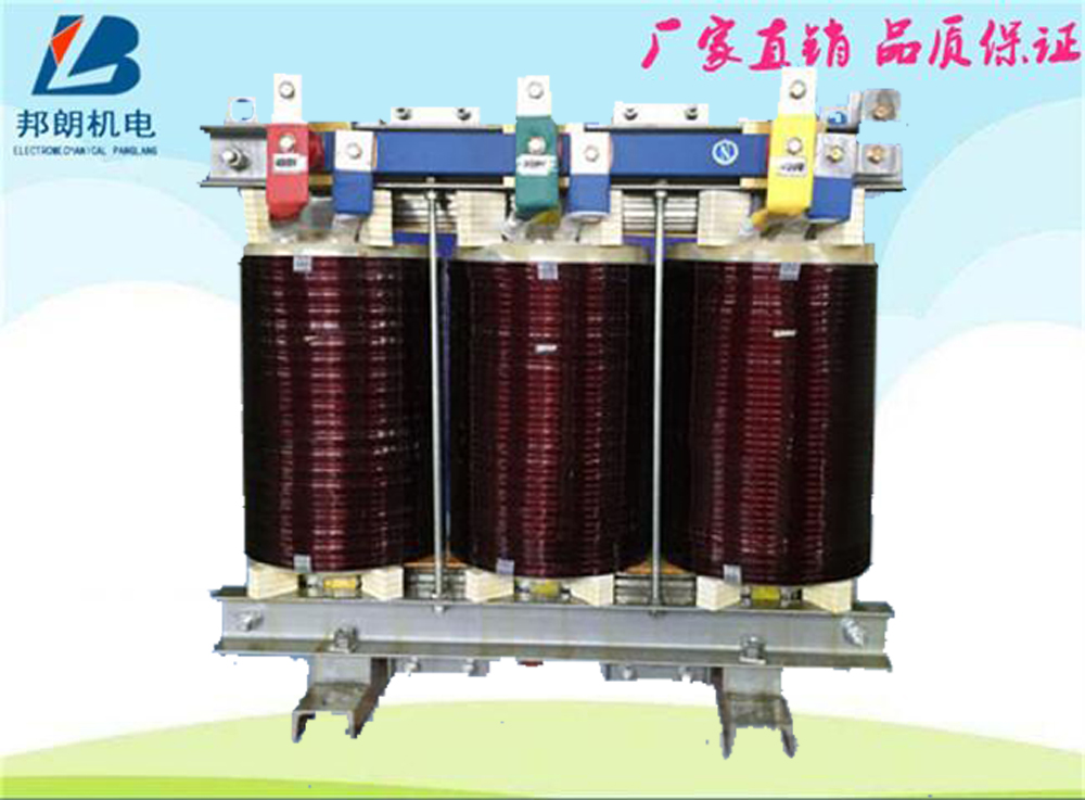 上海邦朗三相变压器SG-200K