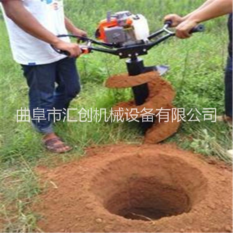 济宁市双人手推式挖洞机厂家双人手推式挖洞机 园林道路绿化挖坑机 便携式园林挖坑机