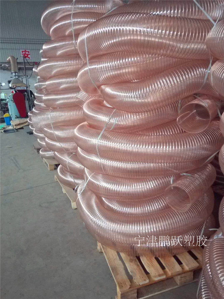 pu木工吸尘管（进口材质pu波纹管）大口径350mmpu聚氨酯透明钢丝风管（水泥厂专用）） pu透明钢丝软管（ pu