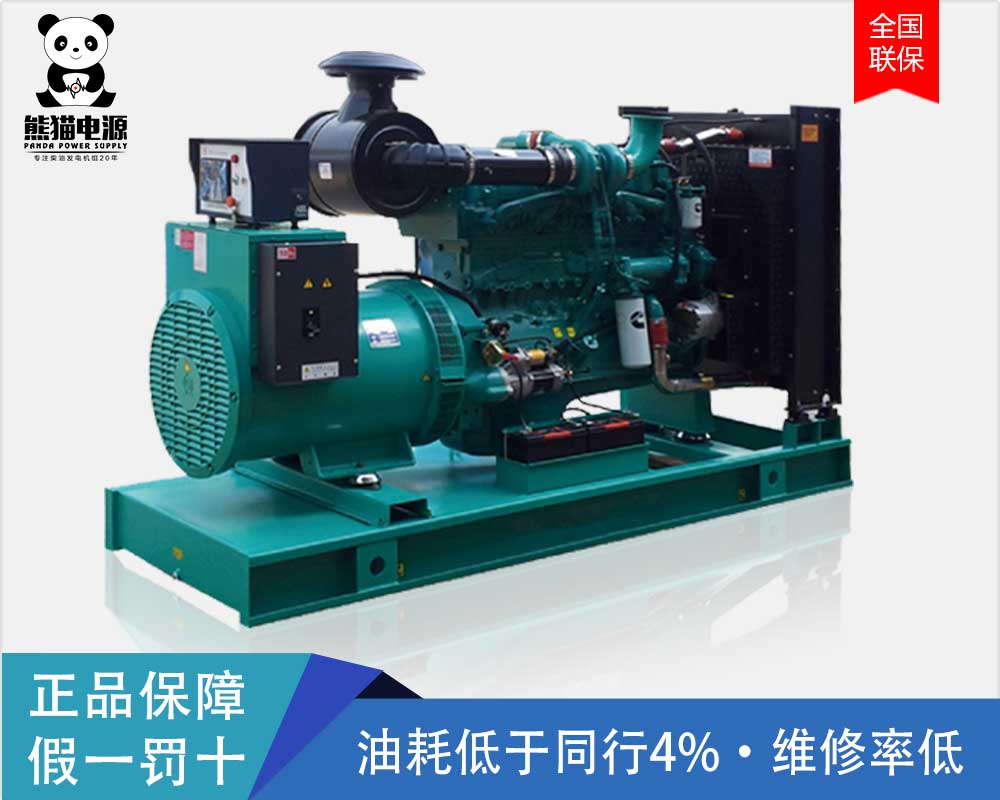 重庆康明斯柴油发电机组520kw-1200kw生产厂家，备用应急电源、价格表图片
