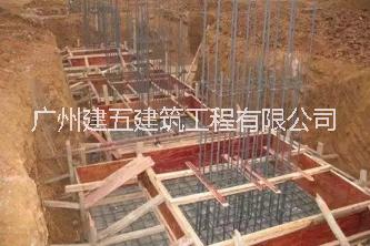 广州建五建筑批发