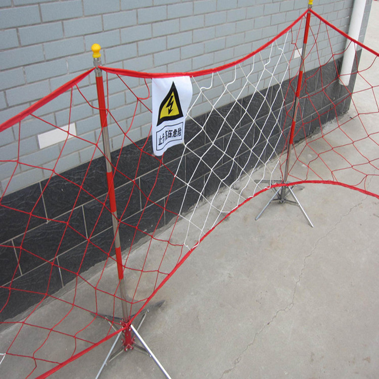 电力施工安全围网封闭式安全围栏