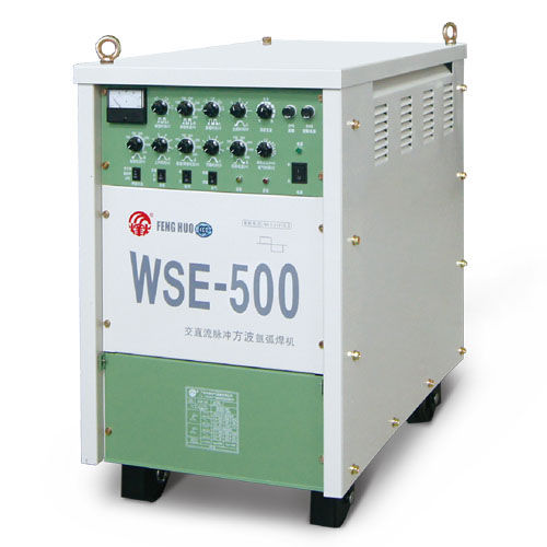 广州烽火WSE-500交直流方波脉冲氩弧