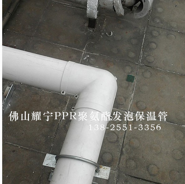 PPR保温管深圳龙城管道电伴热保温 PPR保温管DE32-50