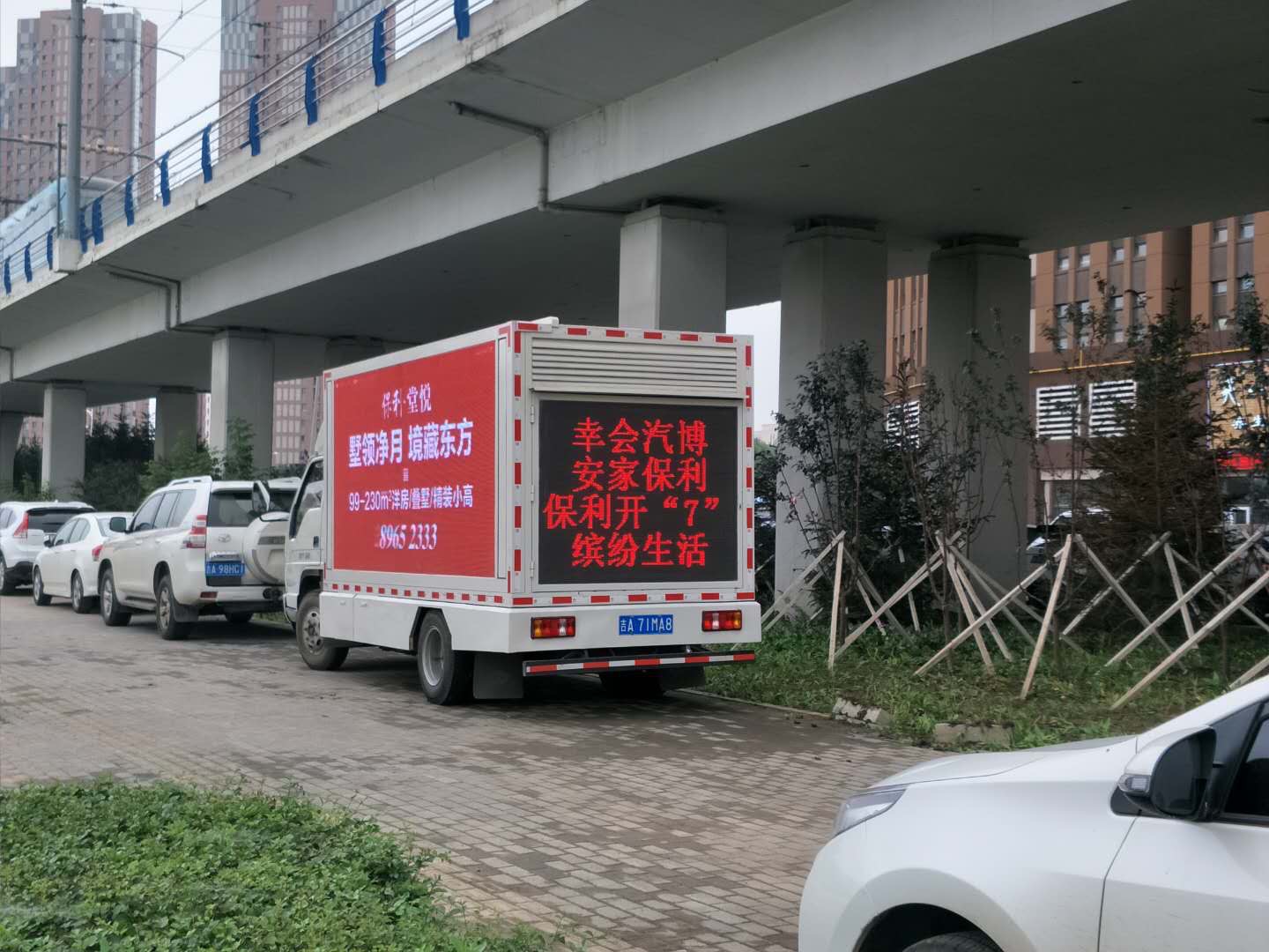 长春宣传车LED舞台车广告车