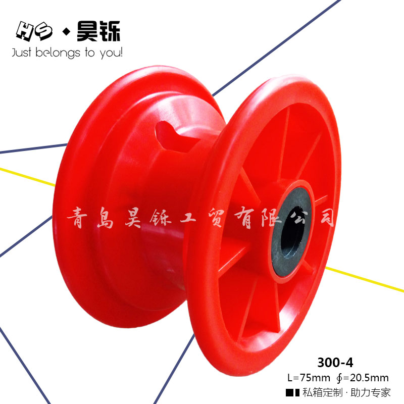 供应塑料轮毂轮辐充气轮轮辐垃圾桶轮轮辐实心轮红色轮辐注塑轮辐厂家直销