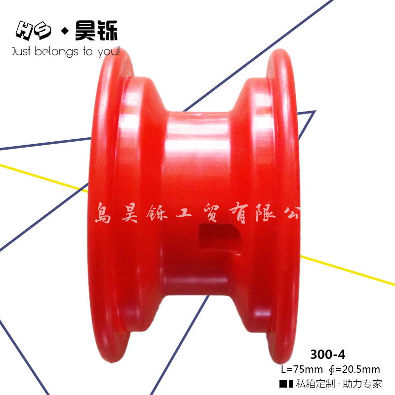 供应塑料轮毂轮辐充气轮轮辐垃圾桶轮轮辐实心轮红色轮辐注塑轮辐厂家直销