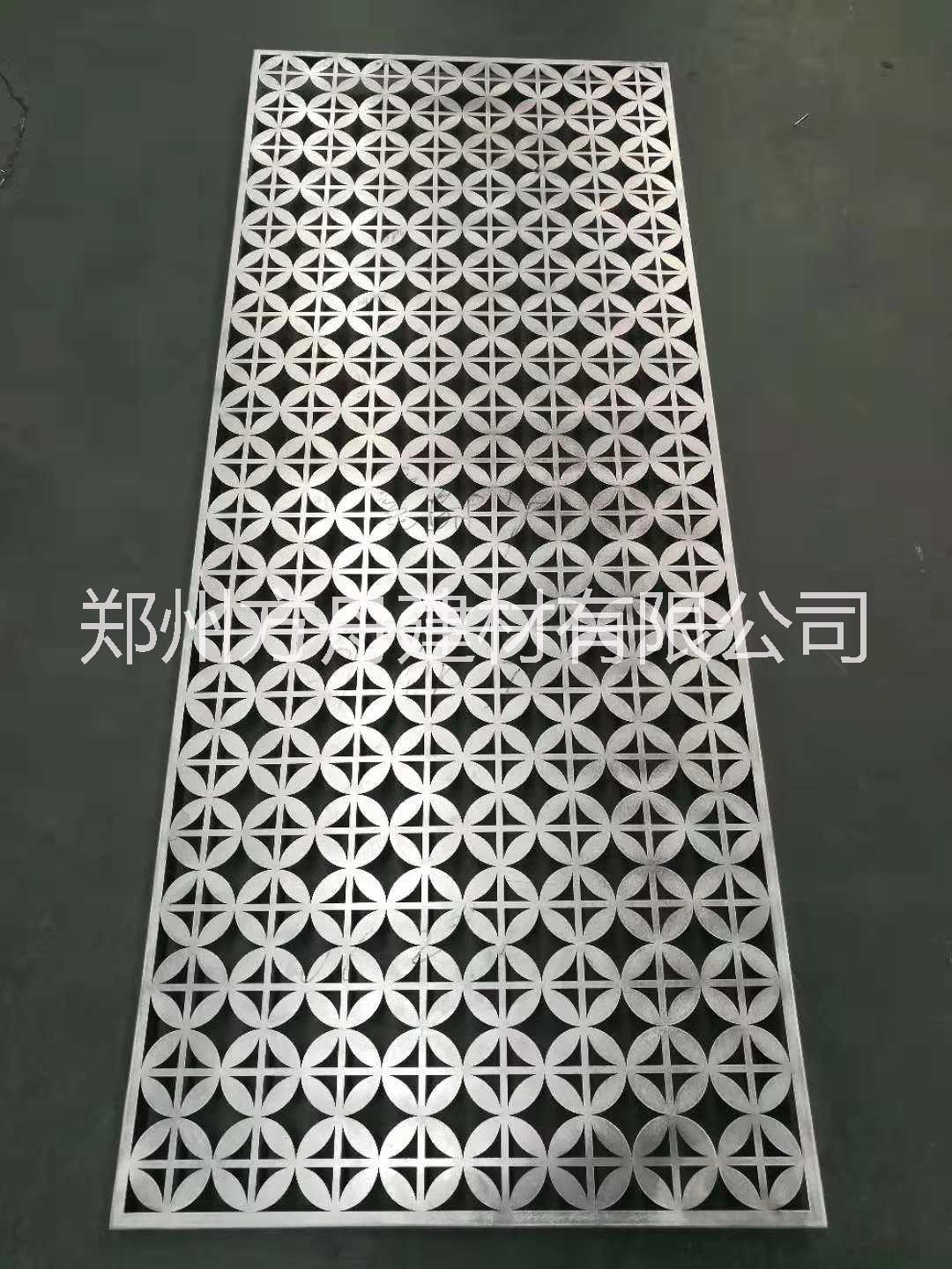 郑州市河南铝板厂家供应镂空铝单板厂家