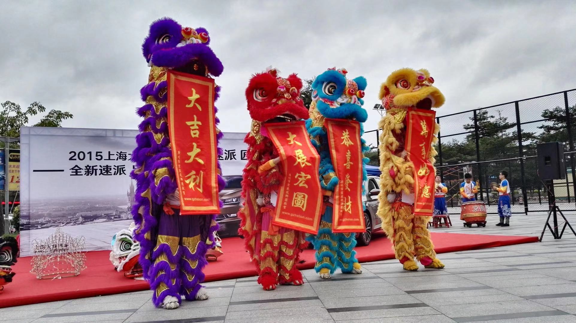 广州天河舞狮队，专业舞龙队