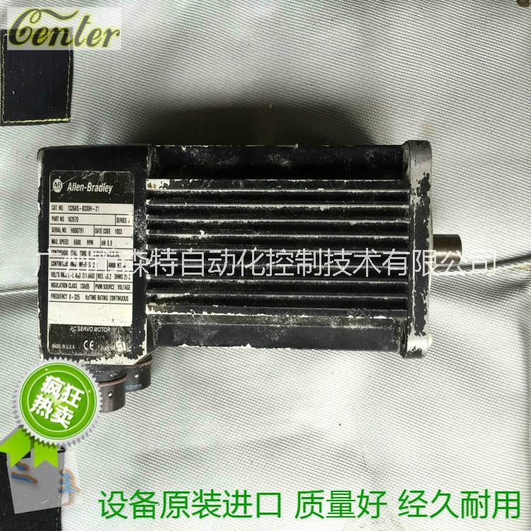 广州供应二手电机 1326AS-B330H-21罗克韦尔 AB进口伺服电机 控制系统电机出售图片