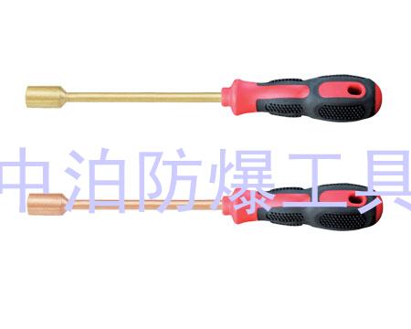 防爆夹柄螺丝刀/电工螺丝刀，品质保证，精锻工艺