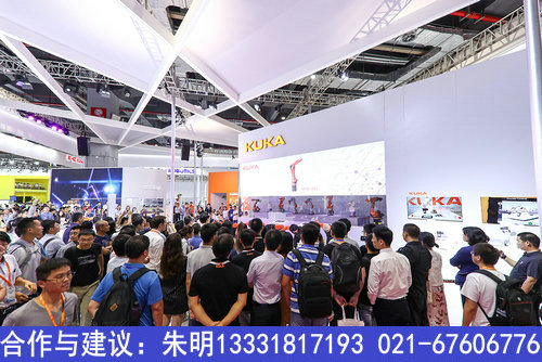 2019第21届中国国际工业博览会RS机器人展抢占C位
