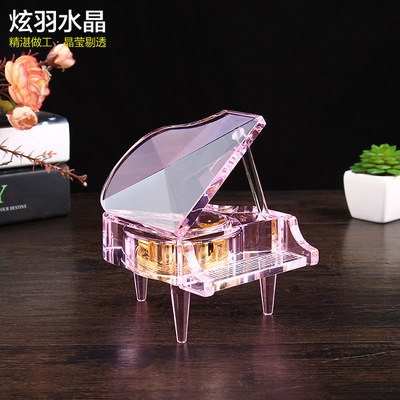 创意水晶钢琴八音盒 创意水晶图片  钢琴八音盒价格 钢琴八音盒图片 创意水晶批发 创意水晶厂家  八音盒价格表