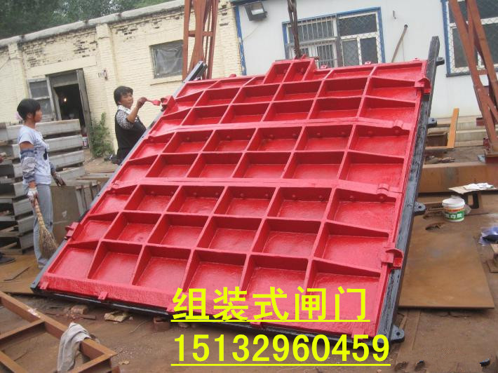 组装式平面铸铁闸门1.0m*1.0m（宽×高）