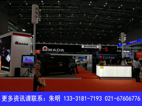 CIIF中国工博会自动化展展厅平面图