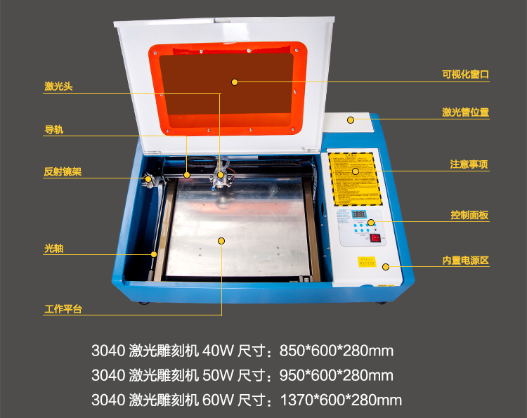 供应刻章机 320刻章机雕刻机自动