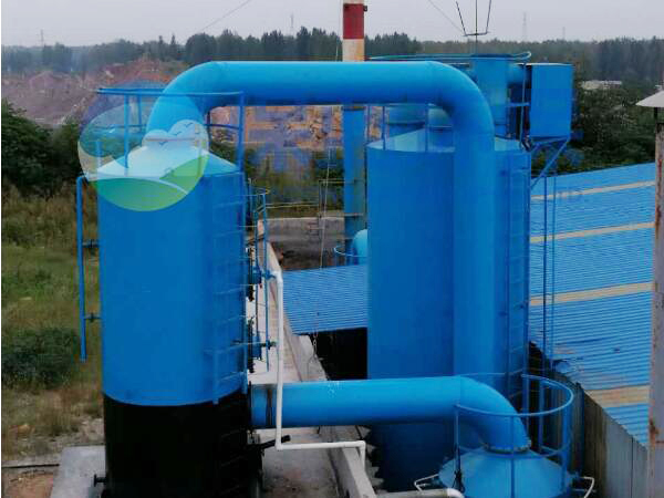 造纸厂废气处理设备 山东保蓝环保图片