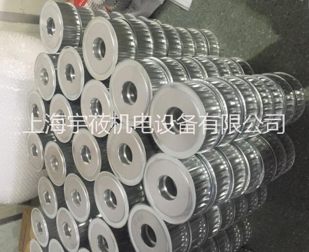 上海市供应造纸印刷机械同步带轮厂家