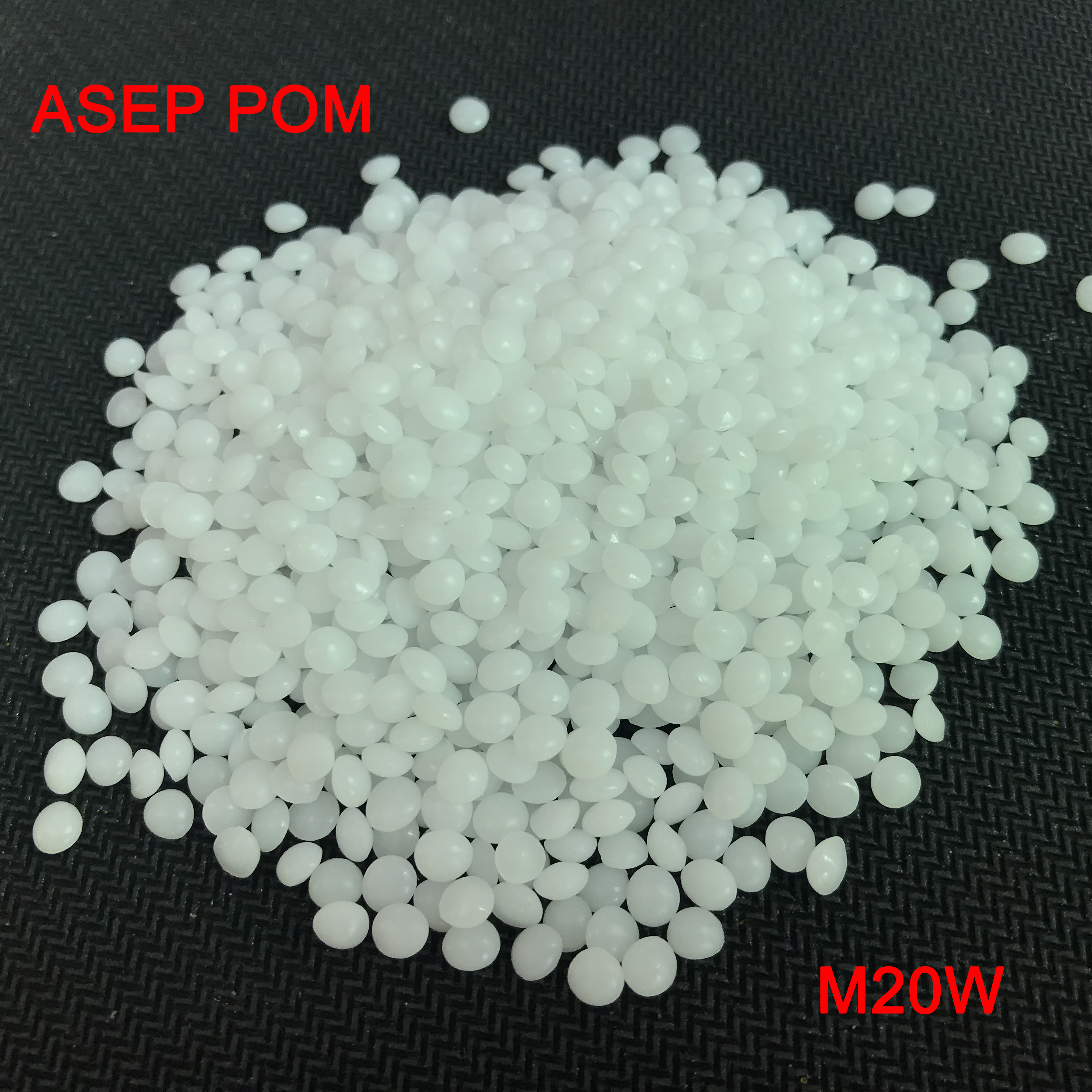 进口优质POM塑料颗粒注塑级通用
