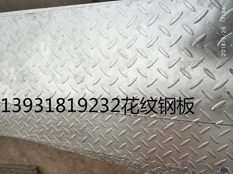 G805热镀锌复合钢格栅板水厂用G805热镀锌复合钢格栅板水厂用13931819232