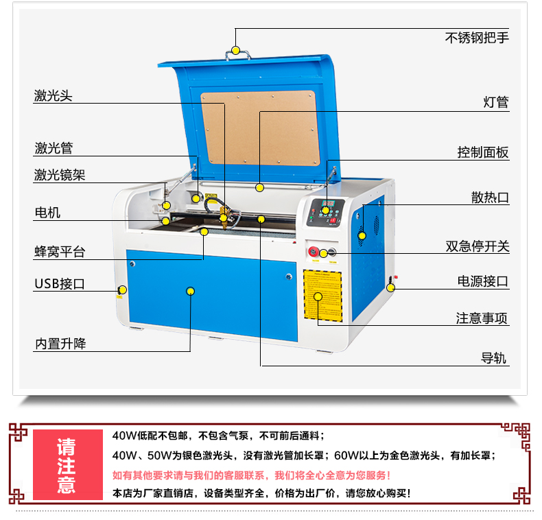 供应雕刻机切割机自动运行激光雕刻